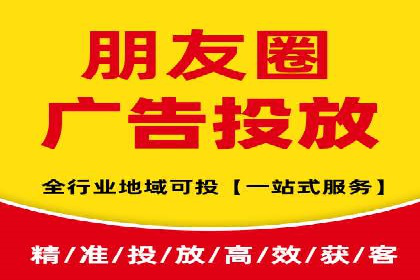 深度解析：竞价推广公司经典案例